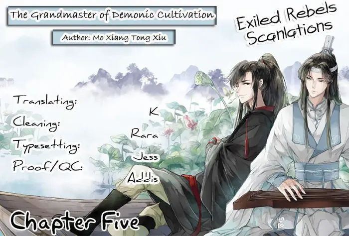 Mo Dao Zu Shi Chapter 5 image 02_optimized